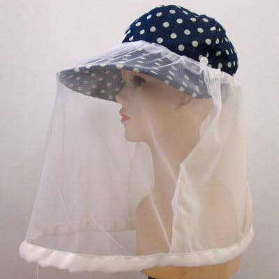 Mosquito Head Net for Kids, Face Net Mask Isolates Insect Bug Bee Gnats and Dandelions for Gardening Camping Hiking