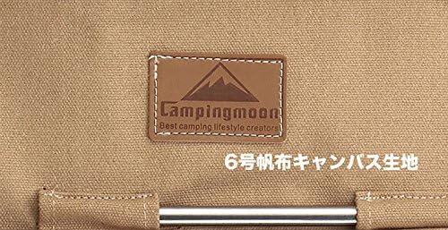 camping moon Canvas Fabric Peg Storage Bag B135