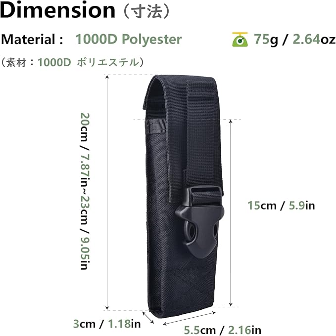 JEELAD Flashlight Accessory Bag Multifunctional Flashlight Bag Molle Accessory Pouch Shoulder Tape Additional Bag Tools Pouch