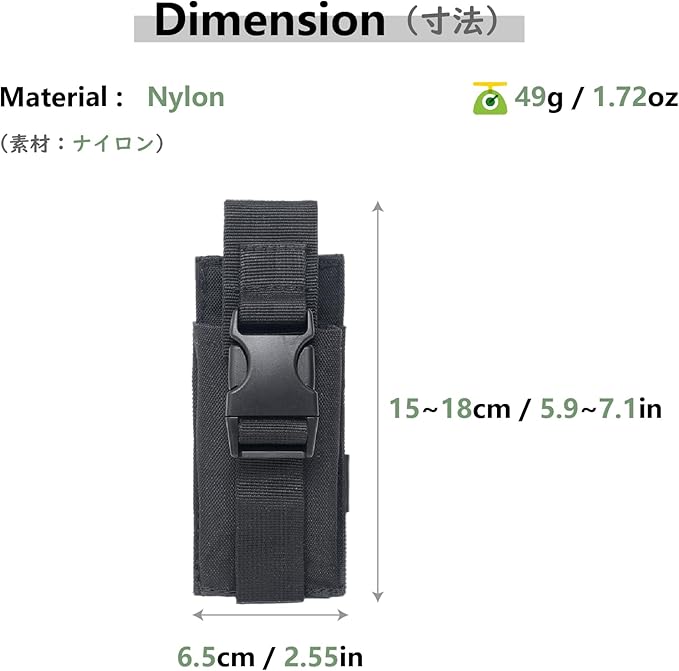 JEELAD Flashlight Accessory Bag Multifunctional Flashlight Bag Molle Accessory Pouch Shoulder Tape Additional Bag Tools Pouch