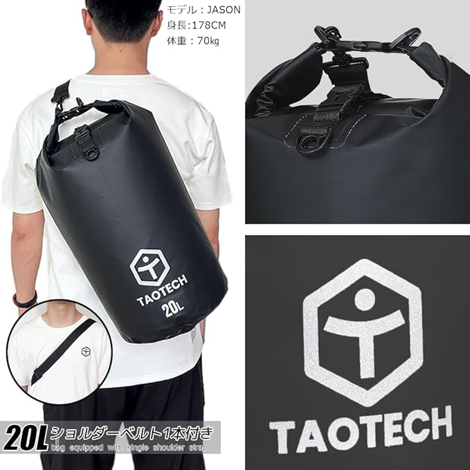 waterproof bags summer large capacity snowboard swim