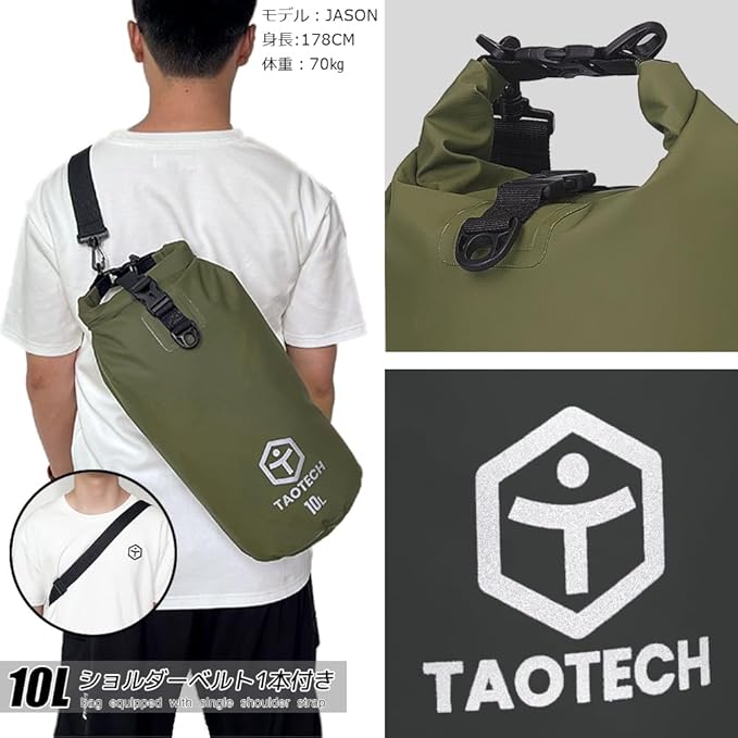 waterproof bags summer large capacity snowboard swim