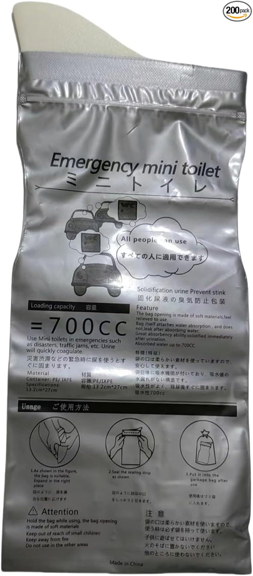 Emergency Mini Portable Toilet, 700cc Capacity, Unisex, for Travel, Camping, Traffic Jams (800)