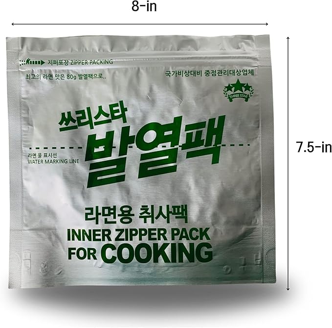 Portable Flameless Heating Pack Kit (3pcs) - Ideal for Camping, Backpacking, Hiking & Emergency Use - MRE Flameless Ration Heater for Outdoor Enthusiasts