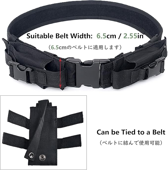 JEELAD Flashlight Accessory Bag Multifunctional Flashlight Bag Molle Accessory Pouch Shoulder Tape Additional Bag Tools Pouch