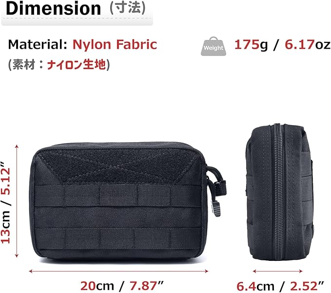 Azarxis Equipment Multi-Purpose Tactical EDC Admin MOLLE Pouch Utility Tools Bag Organizer Military Waist Belt Modular Attachment