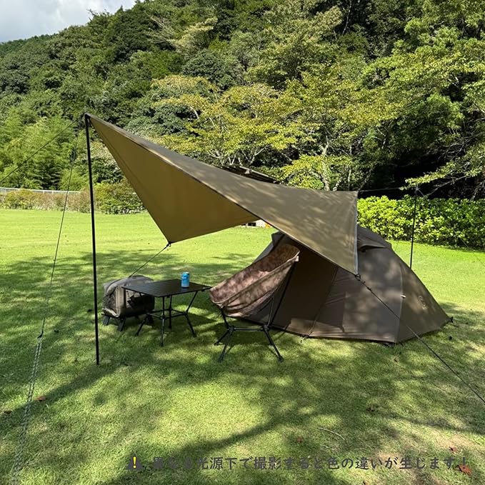 TRIWONDER Hammock Rain Fly Waterproof Tarp Camping Tent Footprint Ground Cloth Backpacking Tarp Camp Shelter Sunshade Mat for Outdoor Hiking Beach Picnic