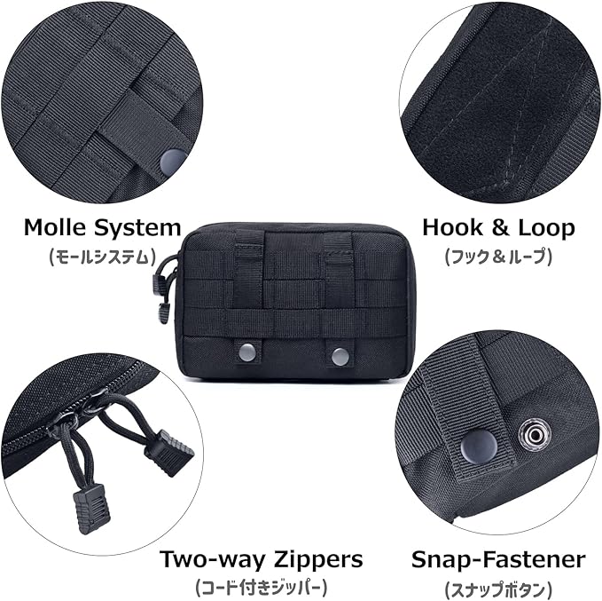 Azarxis Equipment Multi-Purpose Tactical EDC Admin MOLLE Pouch Utility Tools Bag Organizer Military Waist Belt Modular Attachment