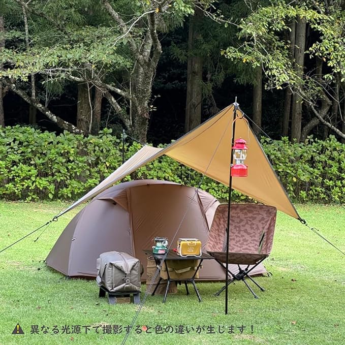 TRIWONDER Hammock Rain Fly Waterproof Tarp Camping Tent Footprint Ground Cloth Backpacking Tarp Camp Shelter Sunshade Mat for Outdoor Hiking Beach Picnic