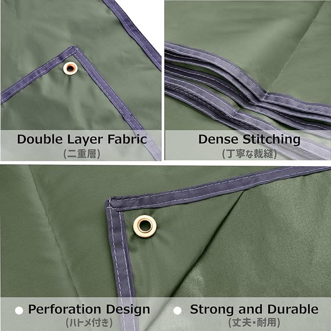 Azarxis Waterproof Camping Tent Tarp Hammock Rain Fly Footprint Ground Cloth Shelter Sunshade Beach Picnic Blanket Mat for Outdoor Camping Park Lawn