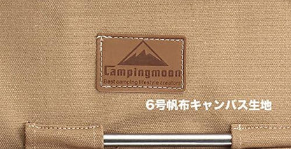 camping moon Canvas Fabric Peg Storage Bag B135