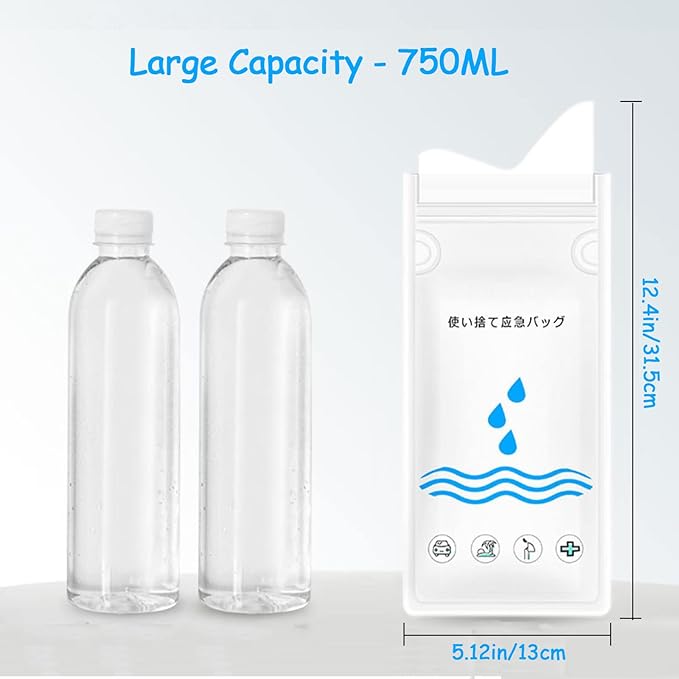 12/20 Pack Disposable Urinal Bags,750ML Portable Travel Pee Bags Camping Pee Bags Emergency Unisex Urine Bags for Hiking, Traffic Jams, Pregnant, Patient, Kids