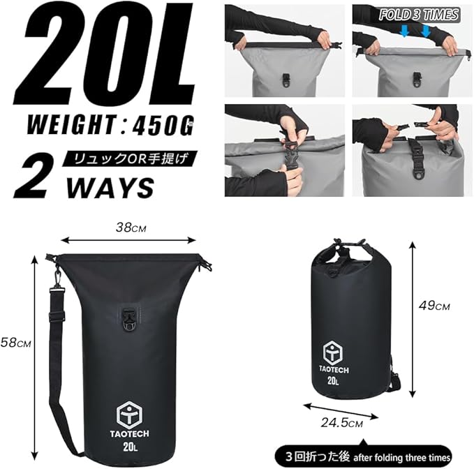 waterproof bags summer large capacity snowboard swim