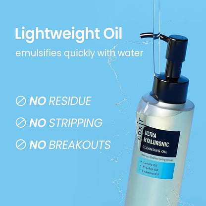coxir ULTRA HYALURONIC CLEANSING OIL l Gentle Korean Facial Cleanser, Blackhead, Makeup Removal with Hyaluronic Acid, Plant-based oils, No Mineral Oil [5.07 Fl.oz(pack of 1)]