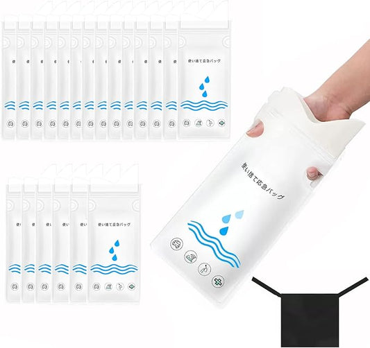 12/20 Pack Disposable Urinal Bags,750ML Portable Travel Pee Bags Camping Pee Bags Emergency Unisex Urine Bags for Hiking, Traffic Jams, Pregnant, Patient, Kids