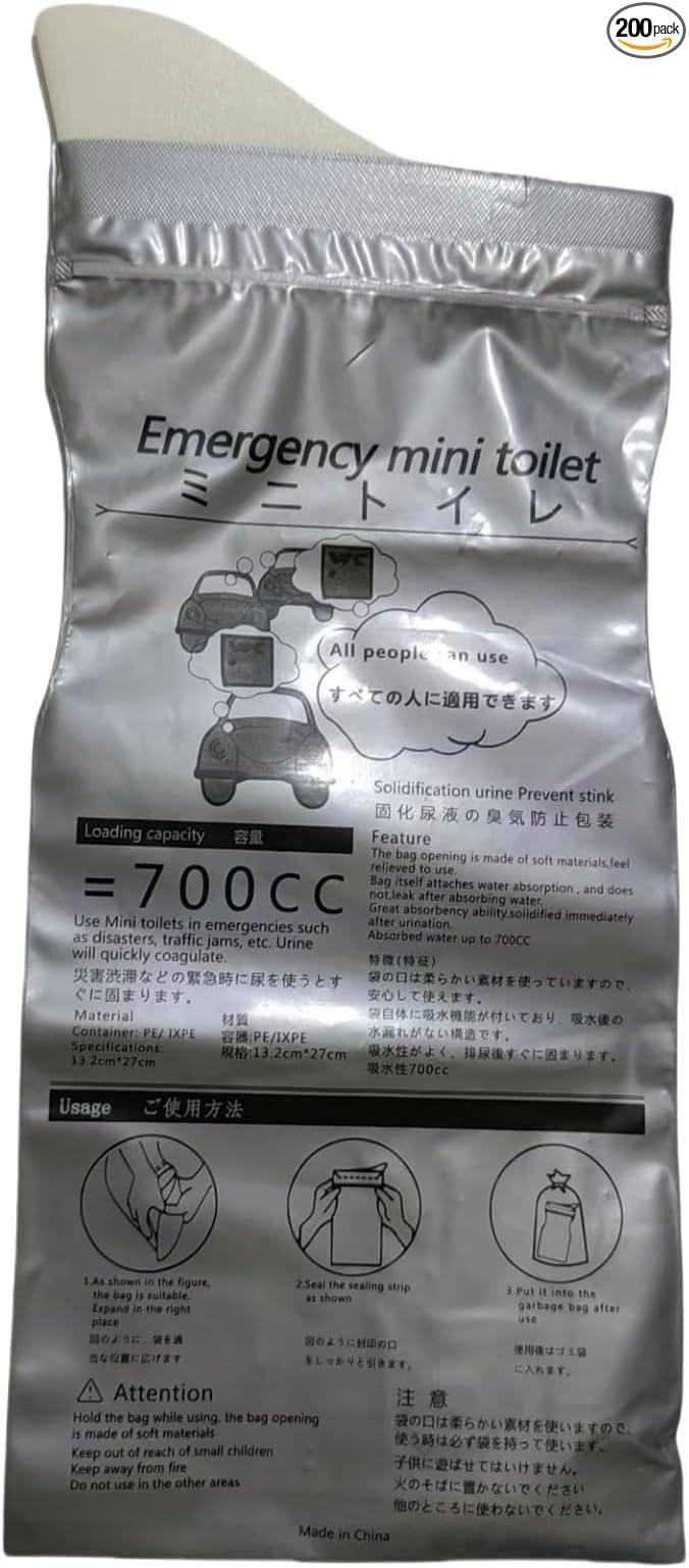 Emergency Mini Portable Toilet, 700cc Capacity, Unisex, for Travel, Camping, Traffic Jams (800)