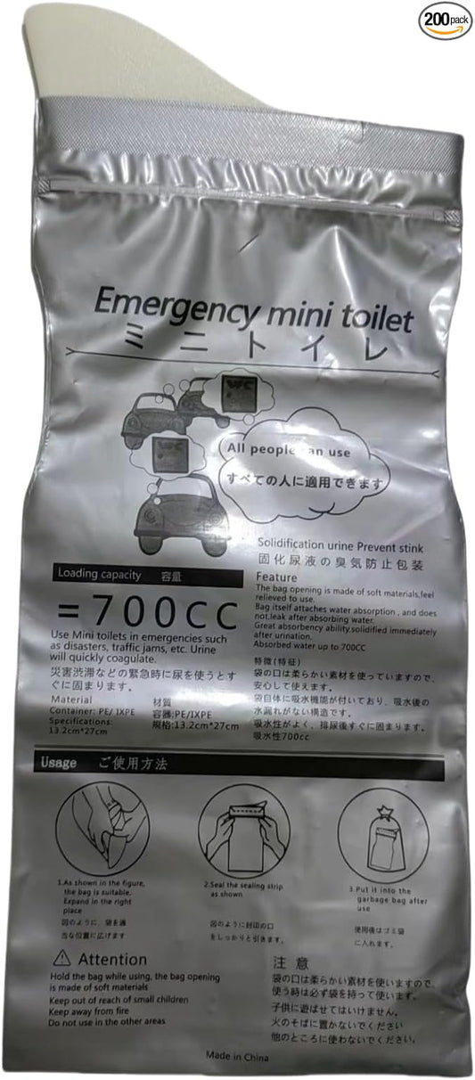 Emergency Mini Portable Toilet, 700cc Capacity, Unisex, for Travel, Camping, Traffic Jams (800)