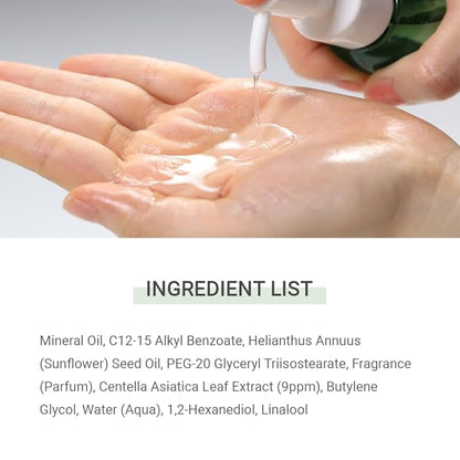 tenzero Relief Cica Cleansing Oil 5.07 fl oz (150ml), Hydrating, Daily Makeup Blackhead Remover for Face, Pore Control Centella Cleansing Oil, Korean Skincare, Double Cleansing