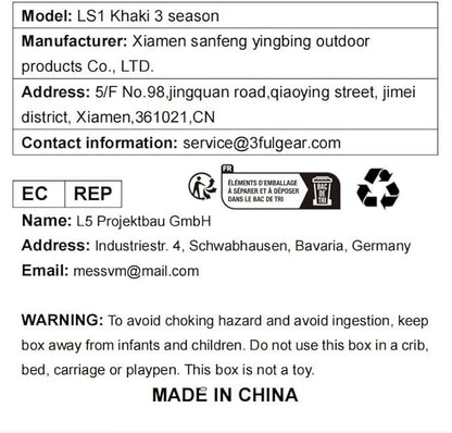 3F UL Gear Lanshan1 Ultralight Tent 3/4 Season Portable Backpacking Tent for 1-Person 15D Silicon Coated Waterproof Poleless Double Layer Tent for Camping, Climbing, Hiking