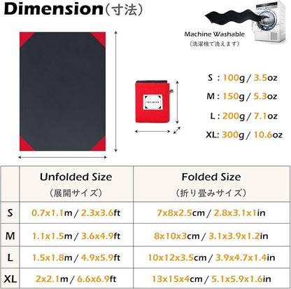TRIWONDER Hammock Rain Fly Waterproof Tarp Camping Tent Footprint Ground Cloth Backpacking Tarp Camp Shelter Sunshade Mat for Outdoor Hiking Beach Picnic