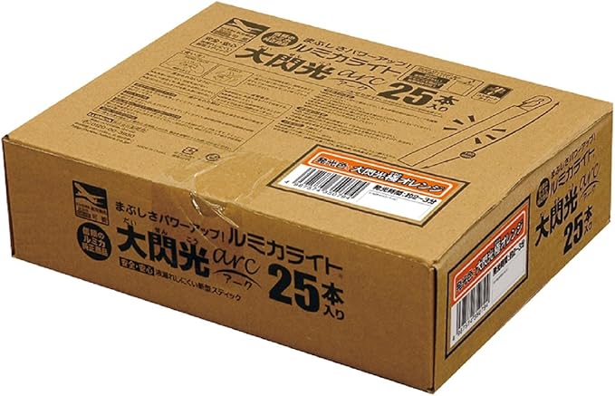 Lumica Light SUPER BRIGHT Kiwami Orange DAISENKO ARC --ONE BOX (25 pcs)