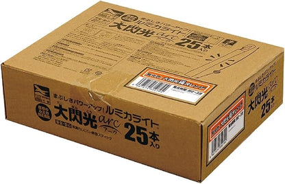 Lumica Light SUPER BRIGHT Kiwami Orange DAISENKO ARC --ONE BOX (25 pcs)