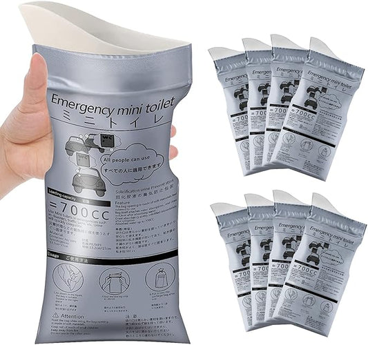 Disposable Emergency Urinal Bag, 8/12/20/24 Pack Portable Camping Pee Bags, Travel Pee Bags, Traffic Jam Emergency Portable Urine Bag, Vomit Bags, for Men Women Kids Children Patient