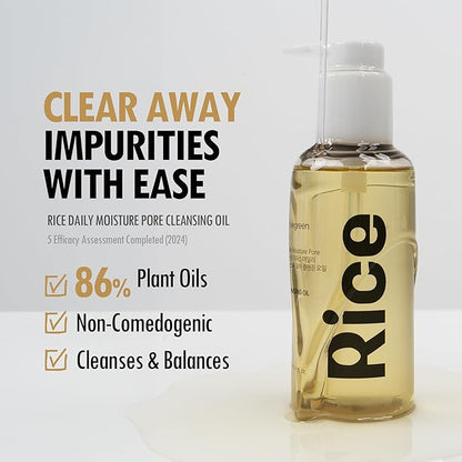 VEGREEN Rice Daily Moisture Pore Cleansing Oil | Korean Skin Care Oil Cleanser w/ 7 Raw Oil Complex | Gentle Face Cleanser for Oily Skin | Pore Control Cleansing Oil Makeup Remover (5.07 fl oz)