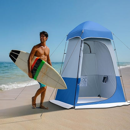 Camping Shower Tent, 7.9 FT Extra Tall Oversize Privacy Tent, Portable Outdoor Bathroom Toilet Tent with Floor, Easy Set Up Privacy Shelter for Dressing, Hiking, Fishing, UPF50+