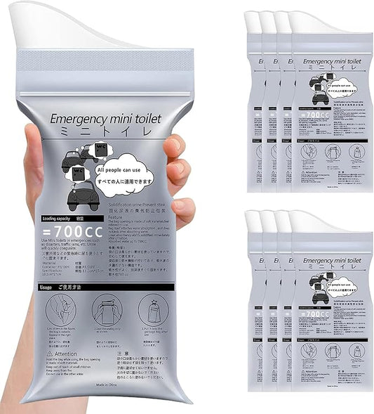 Disposable Urinal Bag, 8/12/24 Pack Unisex Emergency Urine Bag, Portable Camping Pee Bag, Travel Urine Bag Vomit Bag for Traffic Jams, Drivers, Pregnant, Patient, Kids