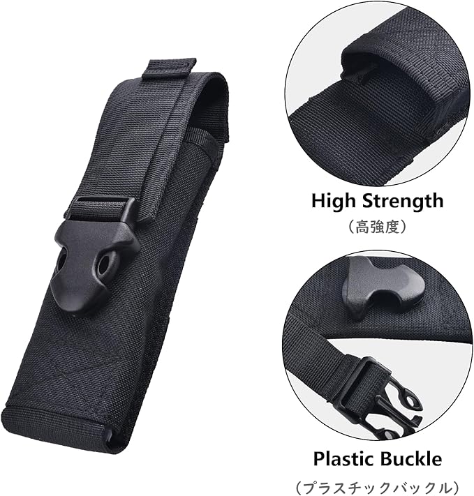 JEELAD Flashlight Accessory Bag Multifunctional Flashlight Bag Molle Accessory Pouch Shoulder Tape Additional Bag Tools Pouch