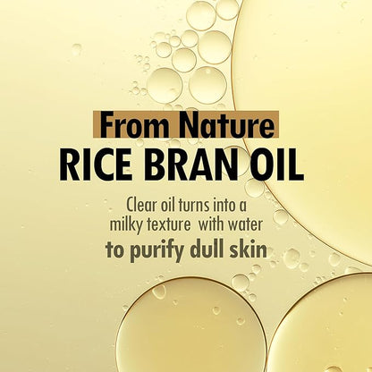 VEGREEN Rice Daily Moisture Pore Cleansing Oil | Korean Skin Care Oil Cleanser w/ 7 Raw Oil Complex | Gentle Face Cleanser for Oily Skin | Pore Control Cleansing Oil Makeup Remover (5.07 fl oz)