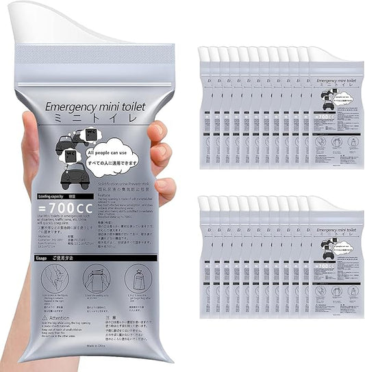 Disposable Urinal Bag, 8/12/24 Pack Unisex Emergency Urine Bag, Portable Camping Pee Bag, Travel Urine Bag Vomit Bag for Traffic Jams, Drivers, Pregnant, Patient, Kids