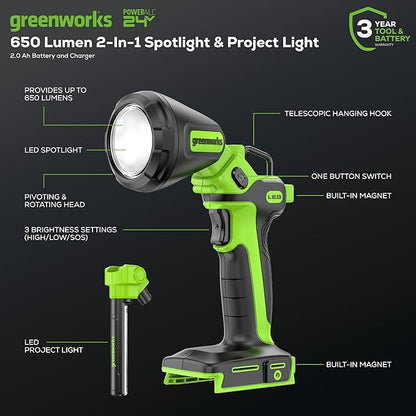 Greenworks 24V 2-in-1 Work Light, Dual Function, (2) Interchangeable Light Heads, 650 Lumen LED, Tool Only