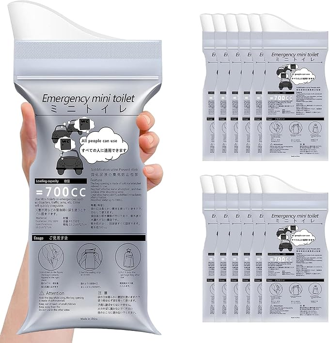 Disposable Urinal Bag, 8/12/24 Pack Unisex Emergency Urine Bag, Portable Camping Pee Bag, Travel Urine Bag Vomit Bag for Traffic Jams, Drivers, Pregnant, Patient, Kids